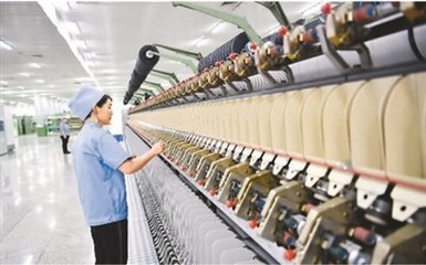 推動(dòng)構(gòu)建富有韌性的全球產(chǎn)業(yè)鏈