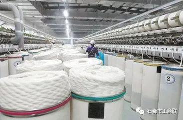 科技研討 石獅市舉辦 現(xiàn)代紡織科技研討會(huì)