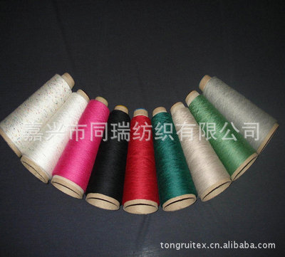 【承接各類色彩豐富粘膠尼龍混紡紗加工】?jī)r(jià)格,廠家,圖片,紡紗加工,嘉興市同瑞紡織-