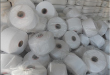 【江蘇滌綸線】江蘇滌綸線價(jià)格/圖片_江蘇滌綸線批發(fā)/采購(gòu)_江蘇滌綸線廠家/供應(yīng)商