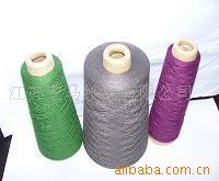 混紡紗;針織紗;毛紗;_紗線 紡紗加工_中國(guó) 江蘇 張家港市 大新開發(fā)區(qū)新樂(lè)路8號(hào)_江蘇宏馬紗業(yè)_