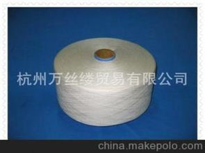 紡紗原料棉紗供應(yīng)商,價(jià)格,紡紗原料棉紗批發(fā)市場(chǎng) 