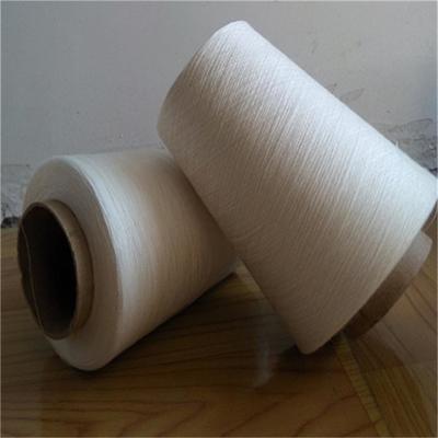 賽絡(luò)紡棉粘紗/賽絡(luò)紡/棉粘紗/21支/26支