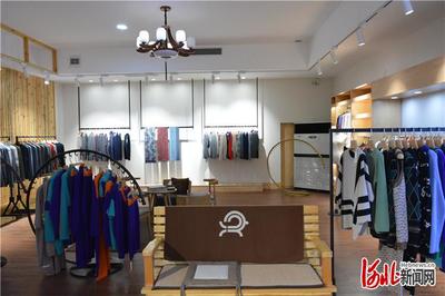 78萬人在線圍觀 縣委書記代言清河羊絨首播成功