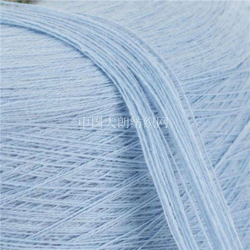 輝祥紡織 新型花式紗線