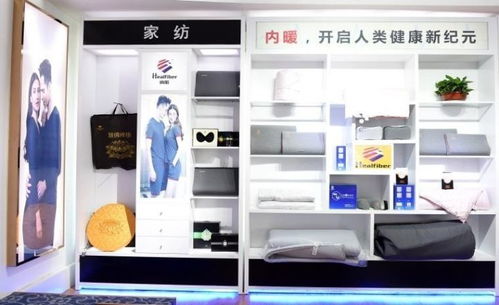 焦點 從改性纖維到服裝再到平臺材料,圣泉集團(tuán)石墨烯的這盤棋下得有多大