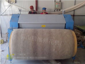 新型彈花機(jī),全自動(dòng)棉被加工機(jī)器全自動(dòng)棉被網(wǎng)套機(jī),先進(jìn)彈花機(jī),一次成型彈花機(jī)圖片,新型彈花機(jī),全自動(dòng)棉被加工機(jī)器全自動(dòng)棉被網(wǎng)套機(jī),先進(jìn)彈花機(jī),一次成型彈花機(jī)高清圖片