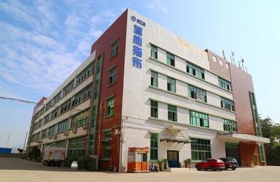 順景軟件攜手柏丁達(dá),開啟智造升級(jí)新篇章