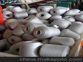 線(xiàn)染色供應(yīng)商,價(jià)格,線(xiàn)染色批發(fā)市場(chǎng) 