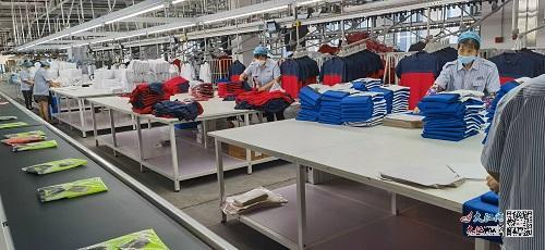 南昌首屆現(xiàn)代針紡產(chǎn)業(yè)發(fā)展大會(huì)召開(kāi) 35個(gè)項(xiàng)目簽約211.6億元